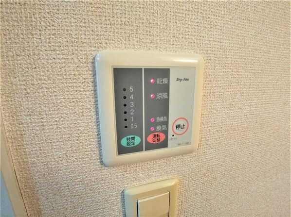 レオパレスひめこぶしの物件内観写真